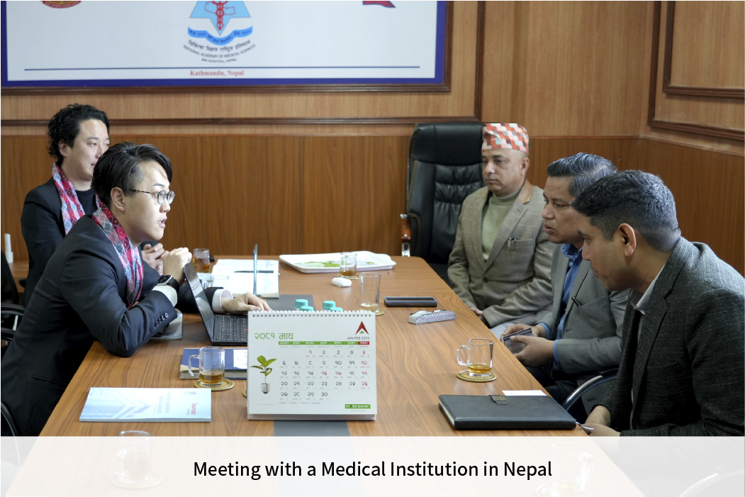 Meeting with a Medical Institution in Nepal