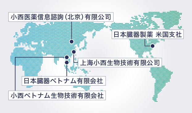 世界の活動の場を示す地図